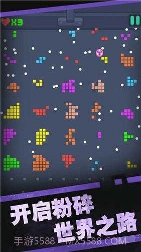 砖块破坏机截图4 砖块破坏机截图4