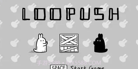 如影随形Loopush截图1