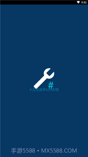 Root ToolCase截图4