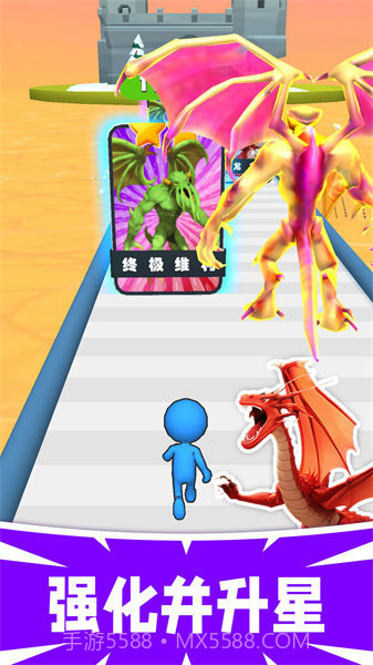 最强精灵酷跑截图3 最强精灵酷跑截图3