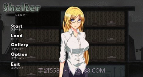 shelter避难所截图1 shelter避难所截图1