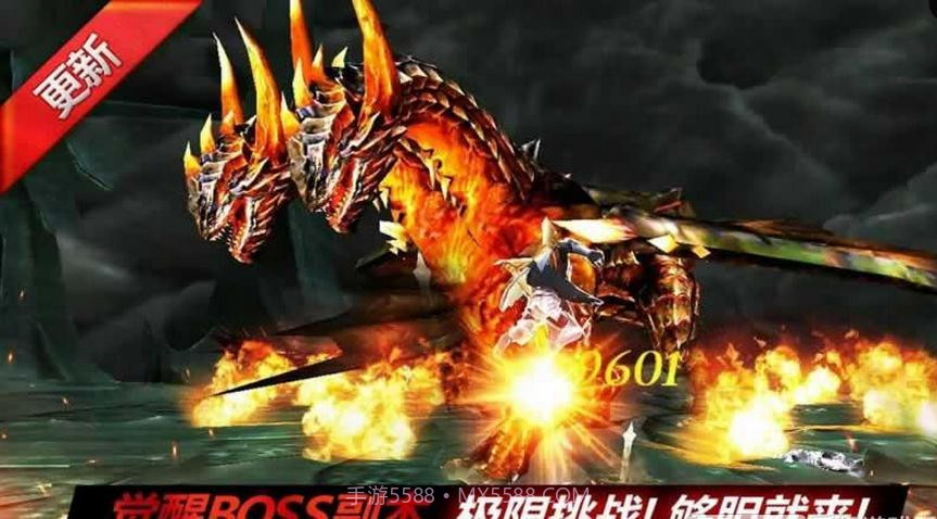 暗黑复仇者2无限宝石版截图3