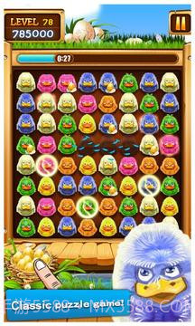 怪鸭对对碰截图4 怪鸭对对碰截图4