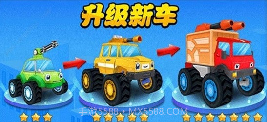 疯狂怪兽车截图2