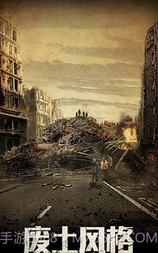 极速突围截图1 极速突围截图1