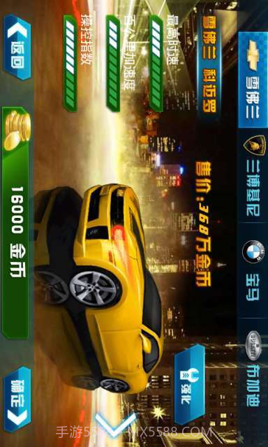 3D霹雳飞车截图3