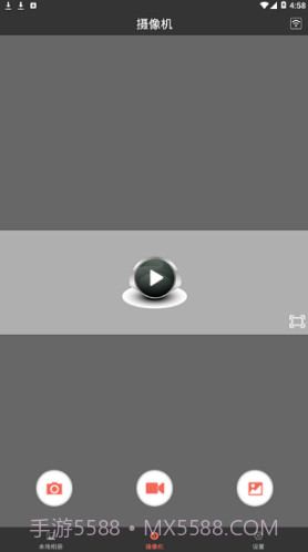 HZDVR行车记录仪(hzdvr行车记录仪联机)V1.2.1.1 安卓最新版截图2 HZDVR行车记录仪(hzdvr行车记录仪联机)V1.2.1.1 安卓最新版截图2