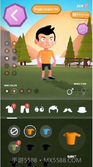 铁头冲刺截图2 铁头冲刺截图2