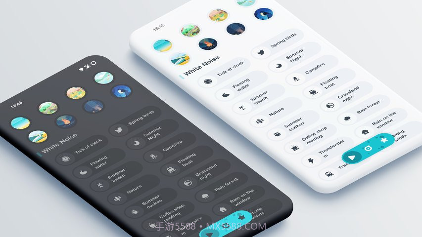 远方白噪声截图2 远方白噪声截图2