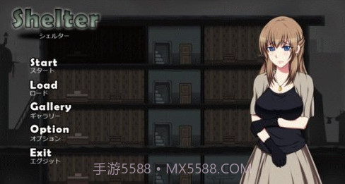 shelter避难所截图2 shelter避难所截图2