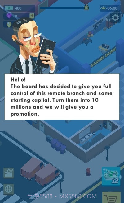 空闲银行大亨截图4