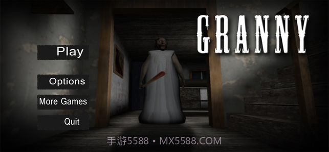 恐怖奶奶蜘蛛版截图1