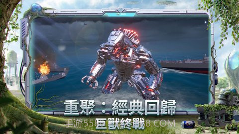 PUBG2023国际服截图1 PUBG2023国际服截图1