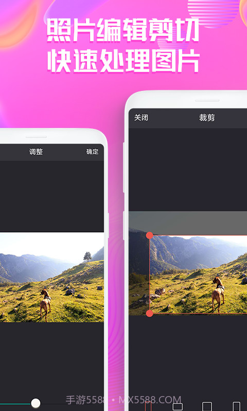 小漫艺术照片截图2 小漫艺术照片截图2