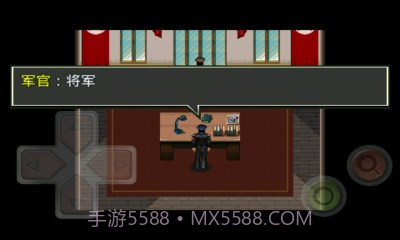 丧尸危机2:自由之翼截图3