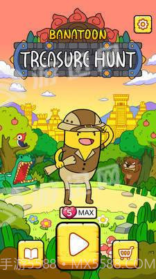 班那顿寻宝游戏截图1