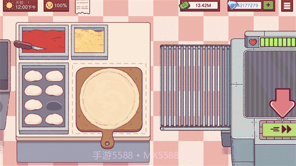 可口的披萨美味的披萨无限金币钻石版截图1 可口的披萨美味的披萨无限金币钻石版截图1