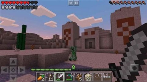 我的世界快照版（Minecraft）截图3