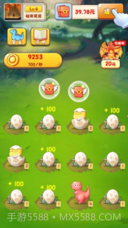 动物冲冲冲截图2 动物冲冲冲截图2