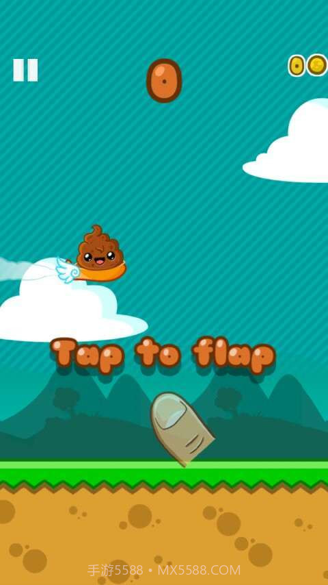 快乐便便截图2 快乐便便截图2