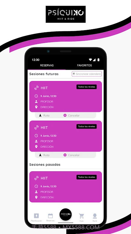 极速运动截图1 极速运动截图1