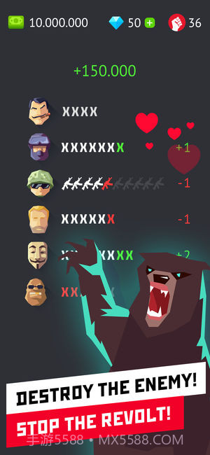 独裁者:统治世界截图1 独裁者:统治世界截图1