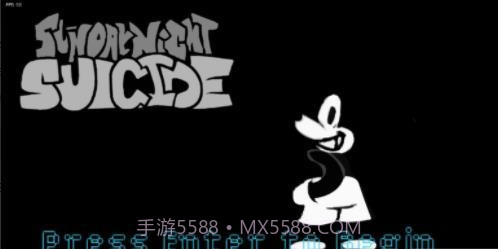 周五夜放克米老鼠版截图1