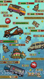 怪奇小店APP截图1 怪奇小店APP截图1