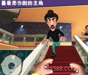 打败小偷100法截图2