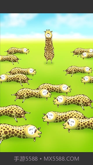 兄贵草泥鹿APP截图4 兄贵草泥鹿APP截图4