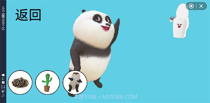 国宝的奇妙冒险截图1 国宝的奇妙冒险截图1