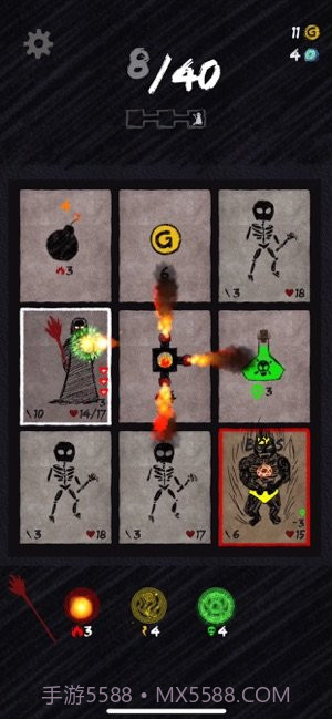 卡牌术士app截图1