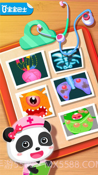 奇妙怪物医院截图1