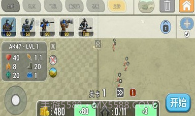 陆军作战模拟器内置修改器截图3 陆军作战模拟器内置修改器截图3