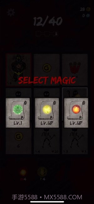 卡牌术士app截图4