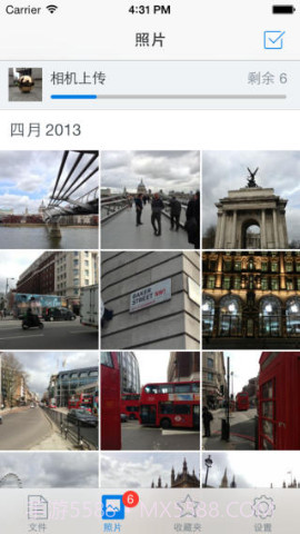 云存储截图1 云存储截图1