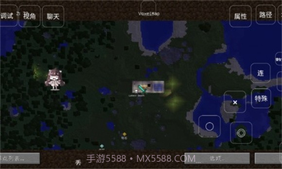 我的世界龙之研究截图2 我的世界龙之研究截图2