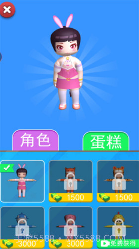 就爱做蛋糕截图3 就爱做蛋糕截图3