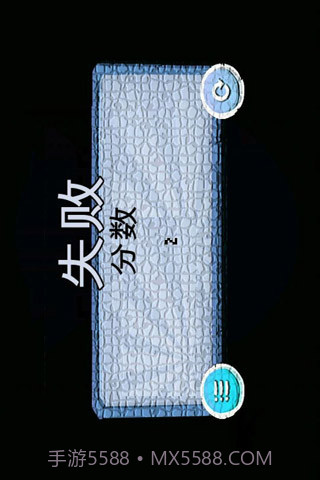 FlappyCrow截图1 FlappyCrow截图1