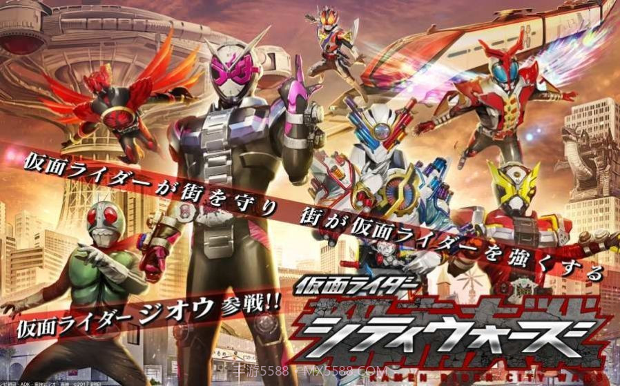 csm新十年腰带模拟器截图1 csm新十年腰带模拟器截图1