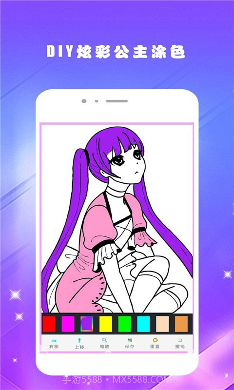 像素涂色填色世界截图1 像素涂色填色世界截图1