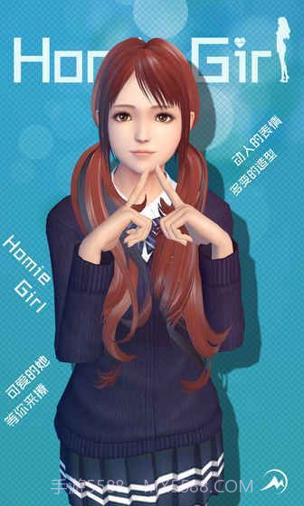 VR GirlFriendapp截图1 VR GirlFriendapp截图1