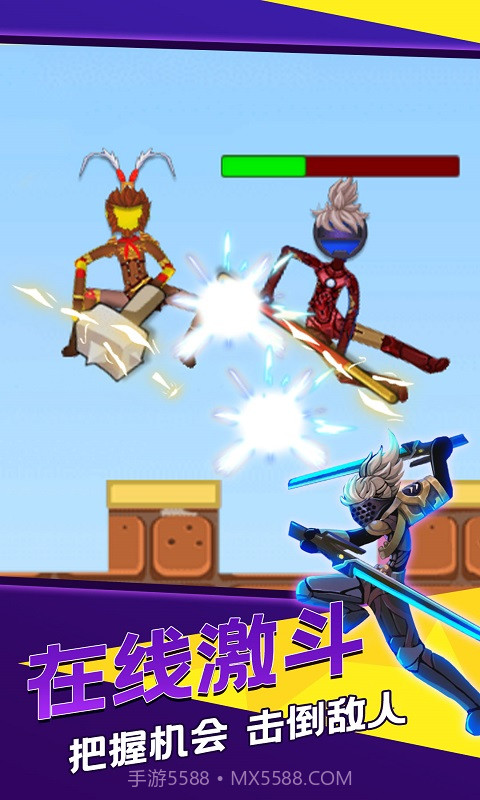 决斗火柴人3D截图3 决斗火柴人3D截图3