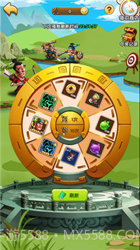 曹操休要跑截图2