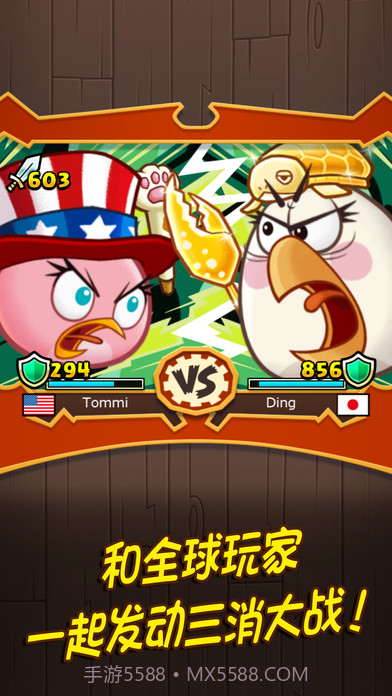 愤怒的小鸟大作战APP截图5 愤怒的小鸟大作战APP截图5