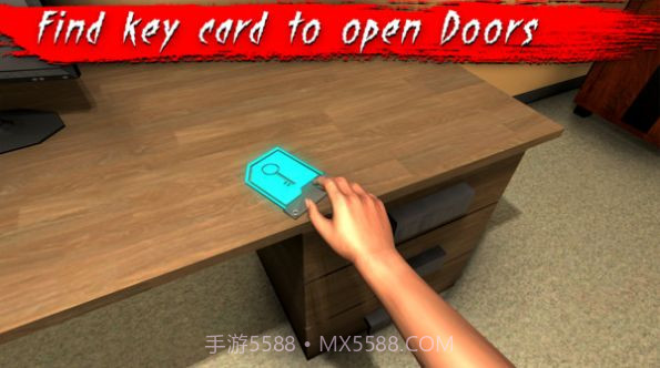 恐怖邻居老板截图2