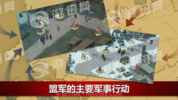 二战联合TD中文版截图4