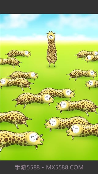 兄贵草泥鹿APP截图1 兄贵草泥鹿APP截图1