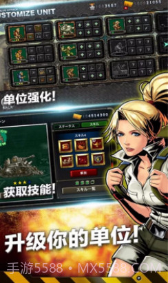 合金弹头进攻无限勋章2024截图2 合金弹头进攻无限勋章2024截图2