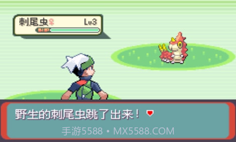 口袋妖怪:超级绿宝石8.0(悟饭)截图4 口袋妖怪:超级绿宝石8.0(悟饭)截图4